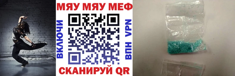 Псилоцибиновые грибы Верхняя Тура
