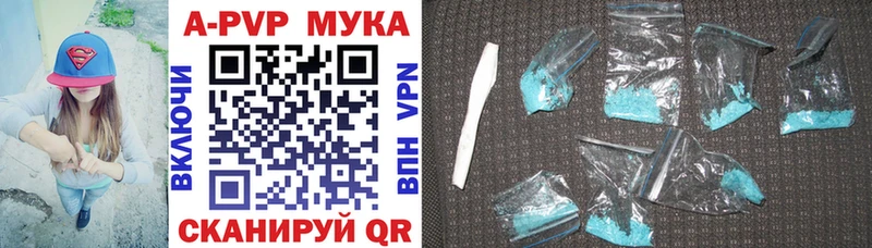 Наркошоп Верхняя Тура АМФ  mega вход  СК  Гашиш  LSD-25  Конопля  Мефедрон  Cocaine  Псилоцибиновые грибы 