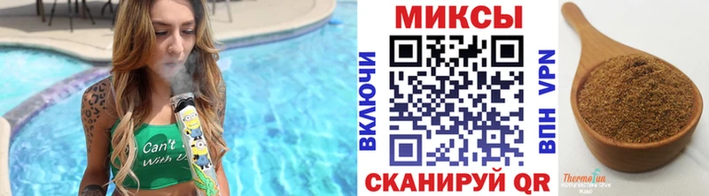 Бутират BDO 33% Верхняя Тура