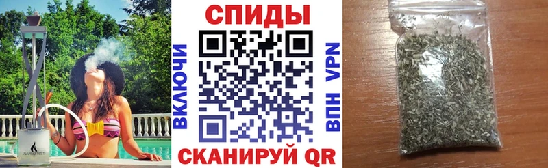 blacksprut зеркало Верхняя Тура БУТИРАТ 99%