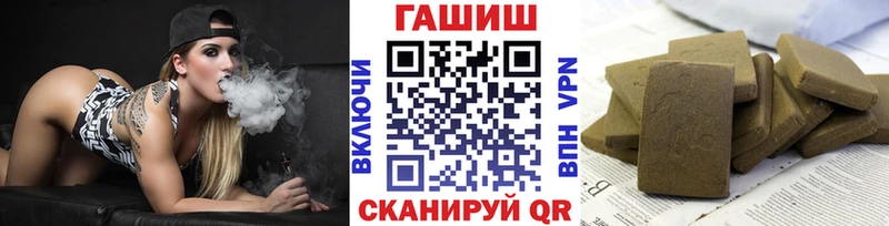 ГАШ убойный  Верхняя Тура 
