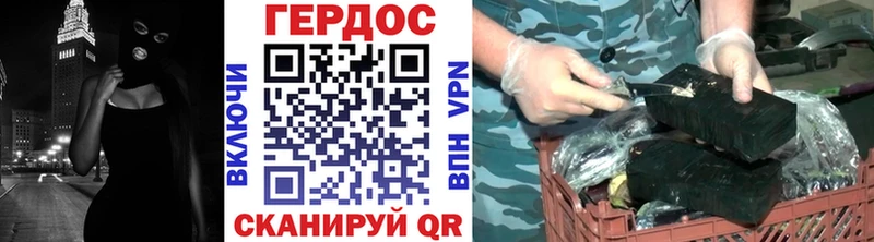 omg ссылка  Верхняя Тура  Героин афганец 