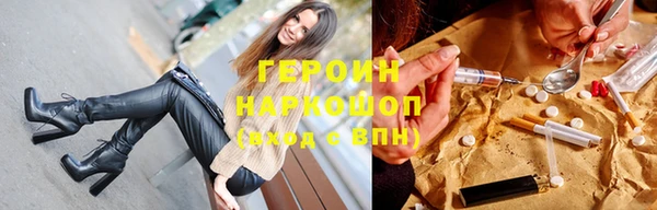 прущая мука Верея