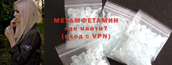 прущая мука Верея