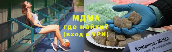 прущая мука Верея