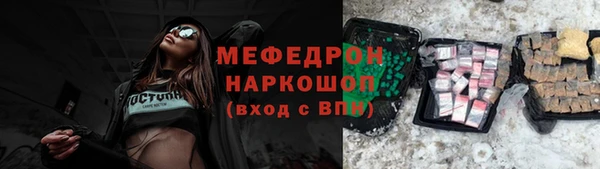 2c-b Верхний Тагил