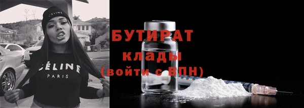 мдма Апатиты