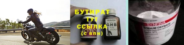 мдма Апатиты