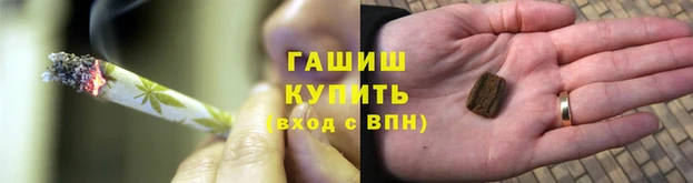 прущая мука Верея