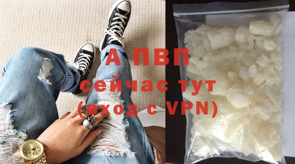 2c-b Верхний Тагил