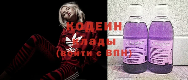 прущая мука Верея
